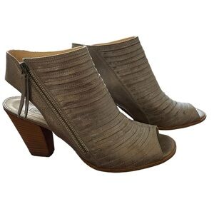 Paul Green Cayanne Bootie Sandals Woven Peep Toe Metallic Leather Comfort US 8.5
